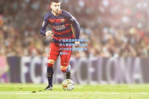 彩经网彩票走势图大全-广厦男篮助教坦承球队步入重建阶段 胡金秋31分高光表现奠定未来核心