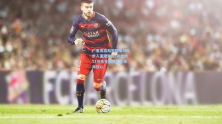 彩经网彩票走势图大全-广厦男篮助教坦承球队步入重建阶段 胡金秋31分高光表现奠定未来核心