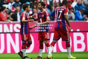 彩经网官网首页-中国短道速滑队世界杯分站赛摘金 小将表现亮眼未来可期