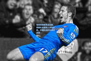 【彩经网官网首页】雪橇世锦赛激战正酣，德国队包揽双人项目金牌，中国队创历史最佳战绩