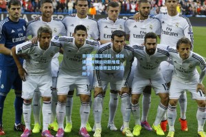 【彩经网官网首页】首钢家庭篮球日，瑜伽课堂解锁运动新维度，亲子互动播撒篮球梦想种子