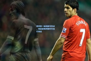 彩经网：周琦登一站到底引热议，球迷感慨阿联时代渐行渐远