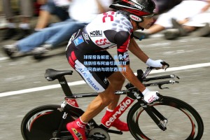 彩经网官网首页|球探报告解密，里尔中场新核布阿迪引英超双雄阿森纳与切尔西激烈竞逐