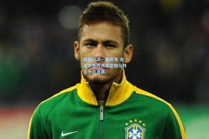 彩经网-巅峰对决一触即发 女足世界杯决赛定档七月二十日凌晨