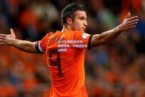 彩经网官网首页：DOTA2国际邀请赛震撼落幕，中国战队再创辉煌