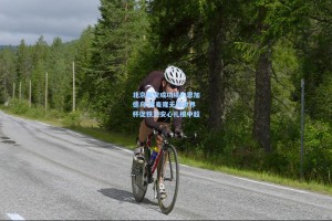 彩经网彩票走势图大全-北京国安成功续约恩加德乌 喀麦隆无缘世界杯促铁卫安心扎根中超