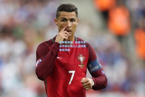 彩经网彩票走势图大全_敢梦敢荣耀，赵峰以专业手段引领三人篮球赛事新浪潮