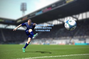 彩经网官网首页|默森犀利点评，谢什科登场致红魔战术固化 对手防线压力骤减