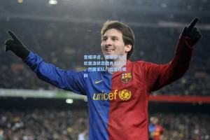 彩经网彩票走势图大全-意媒评点，基耶萨与扎尼奥洛状态回勇引关注，然国家队门槛犹在眼前