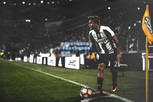 彩经网彩票走势图大全：攀岩新星闪耀国际赛场 中国选手突破极限再创佳绩