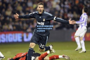 彩经网官网首页-攀岩新星闪耀国际赛场 中国选手勇夺世界杯分站赛冠军