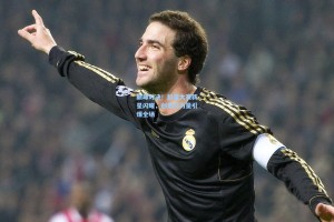 彩经网彩票走势图大全_巅峰对决！扣篮大赛新星闪耀，创意与力量引爆全场