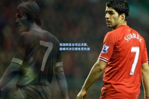 彩经网官网首页-英雄联盟全球总决赛，巅峰对决引爆电竞热潮