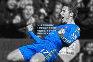 【彩经网官网首页】909天守望终迎曙光！巴萨主场力克毕尔巴鄂暂登顶，费尔明百场里程碑铸就关键胜利