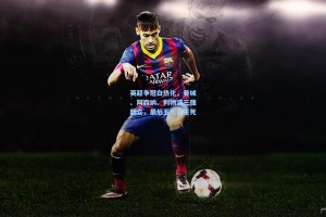 彩经网官网首页：英超争冠白热化，曼城、阿森纳、利物浦三强鼎立，最后五轮定生死