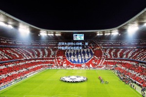 彩经网：点球大战惊心动魄，加时赛鏖战决出胜负