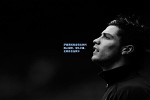 彩经网_萨里赛后坦言德比失利撕心裂肺，全队之痛，主教练首当其冲