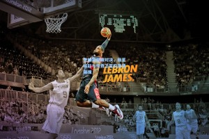 彩经网彩票走势图大全|世锦赛巅峰对决，新星崛起与传奇卫冕的激情碰撞