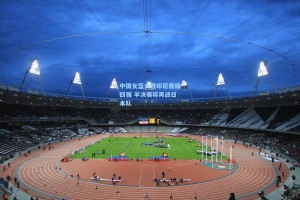 彩经网官网首页_中国女篮大胜印尼晋级四强 半决赛将再战日本队