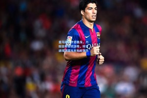 彩经网官网首页_皇马新星罗德里戈，力挺主帅安切洛蒂，坦言进球渴望从未如此强烈