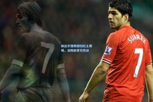 【彩经网】纳达尔强势回归红土赛场，法网前景引热议