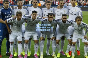 彩经网彩票走势图大全_2024北京国际马拉松赛圆满落幕 肯尼亚选手刷新赛会纪录