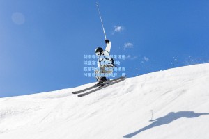 彩经网：剑南春荣耀时刻见证进球盛宴！曼城5-4险胜富勒姆，哈兰德破百球里程碑福登梅开二度