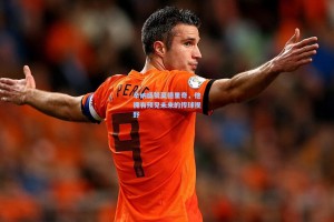 彩经网：辛纳盛赞莫德里奇，他拥有预见未来的传球视野