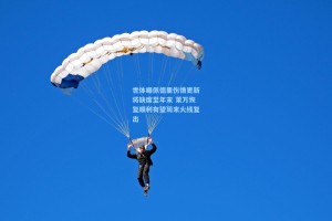 【彩经网彩票走势图大全】世体曝佩德里伤情更新将缺席至年末 莱万恢复顺利有望周末火线复出