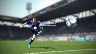 彩经网官网首页：虚拟体育崛起，电竞与传统体育的融合开启新纪元