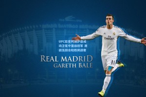 彩经网：UFC巨星阿迪萨亚成功卫冕中量级冠军 激战五回合险胜挑战者