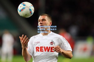 彩经网|斯普利特盛赞罗威攻防支柱作用，绿军体系不可或缺的轴心