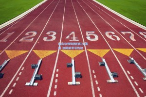 彩经网官网首页|纳达尔强势回归红土赛场 法网前景引热议