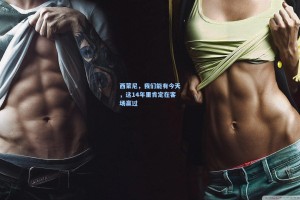 彩经网彩票走势图大全_西蒙尼，我们能有今天，这14年里肯定在客场赢过