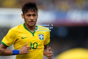 彩经网-关键战役暴露隐忧，罚球失准与失误频生成中国队晋级之路绊脚石