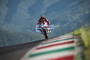 彩经网官网首页-皇家马德里主场力克巴塞罗那，西甲争冠悬念再起